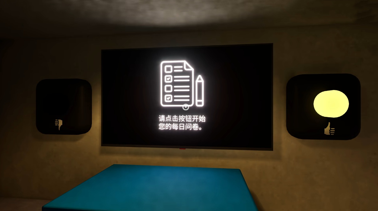 班班幼儿园0