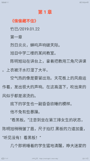 追书大全