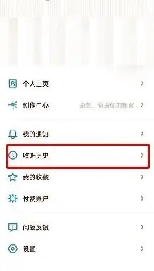 小宇宙