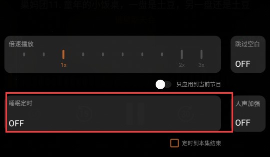 小宇宙