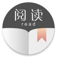 阅读