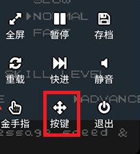 Fc街机