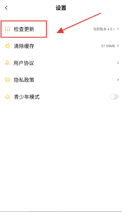 整点视频
