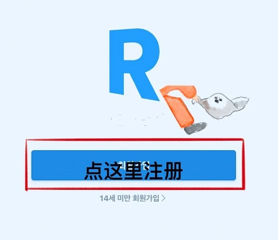 ridibooks