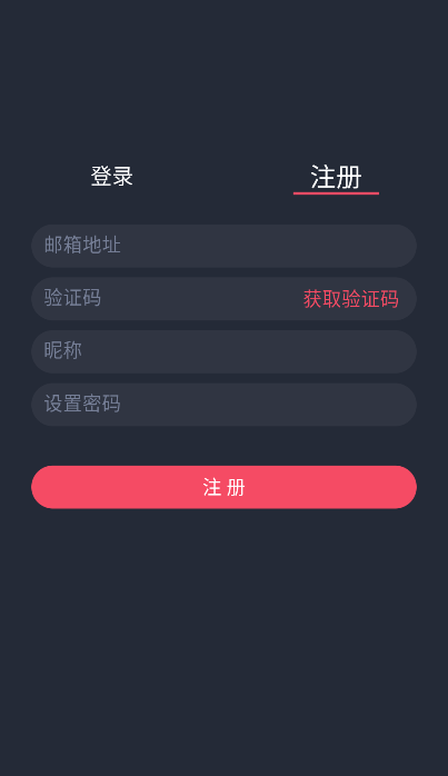 打驴动漫