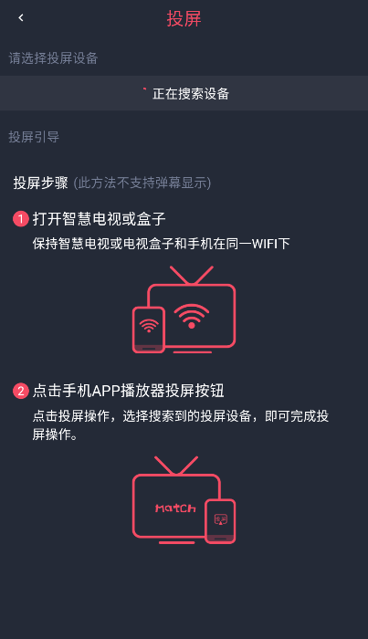打驴动漫