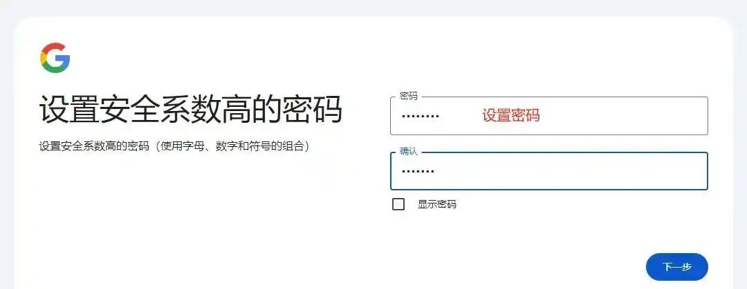 gmail