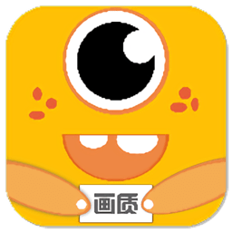 画质怪兽3.2
