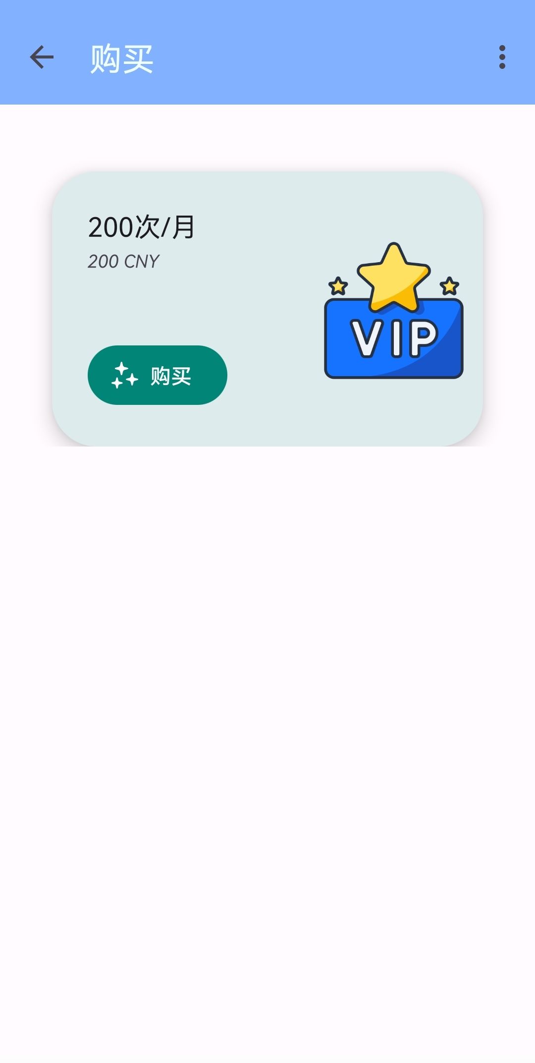 KCTool