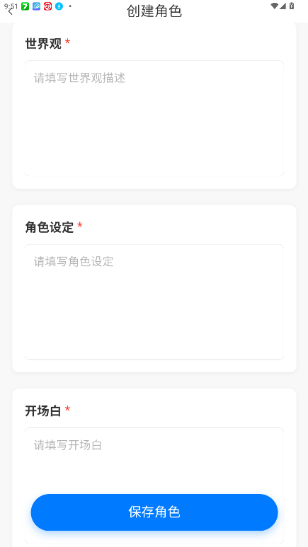 千里AI