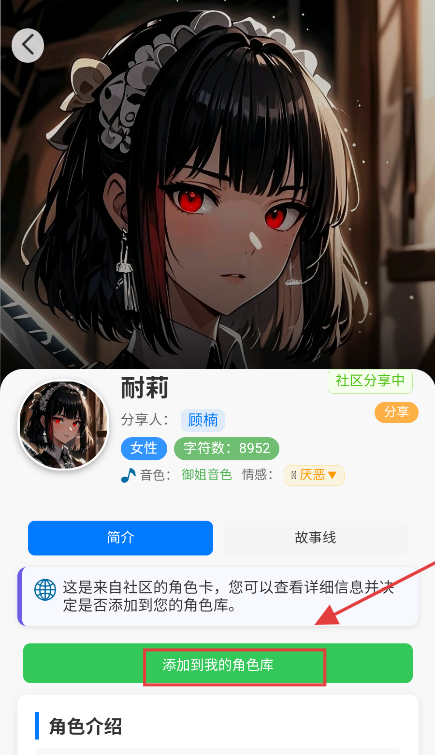 千里AI