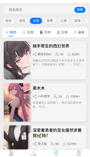 千里AI