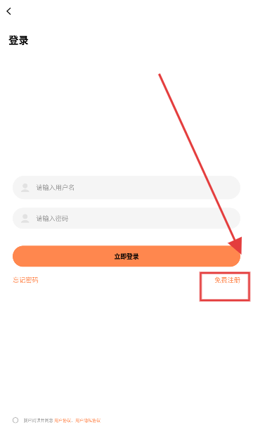 漫千绘