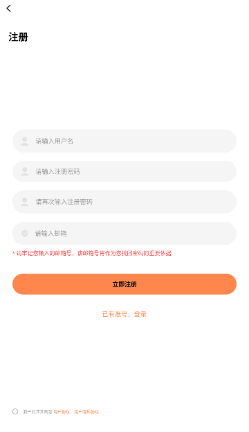 漫千绘