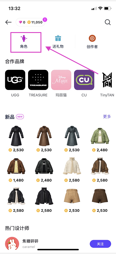 崽崽zepeto