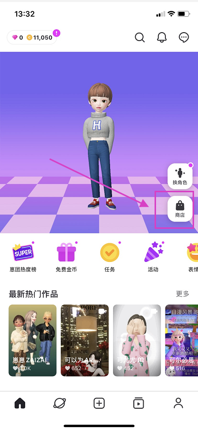 崽崽zepeto