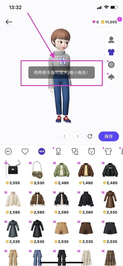 崽崽zepeto