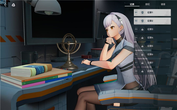 少女前线2追放
