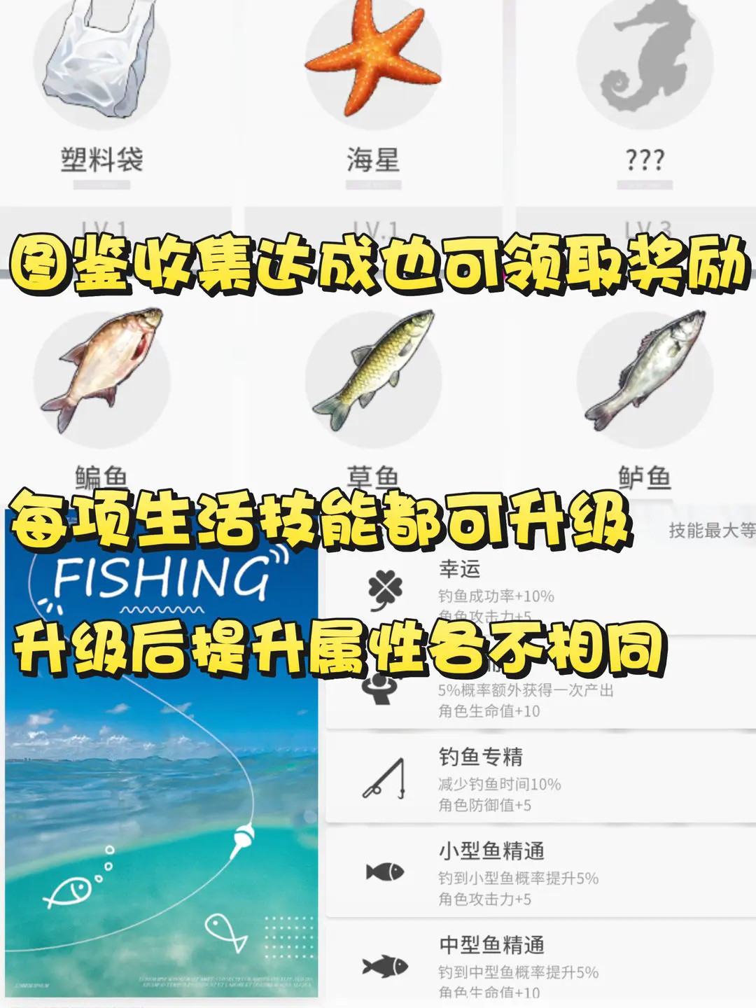 开放空间