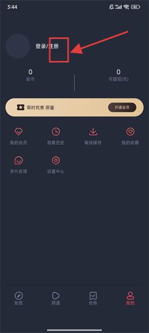 CliCli动漫
