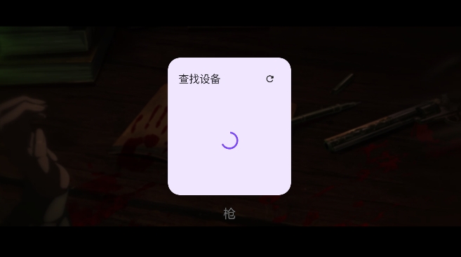 CliCli动漫