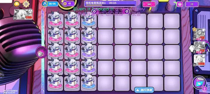 盲盒派对