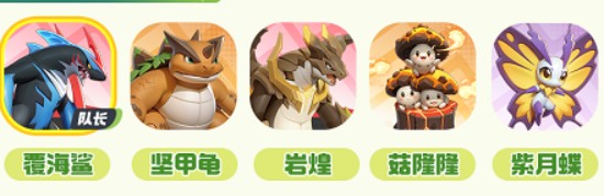 曙光重临图片2