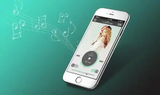 听歌app
