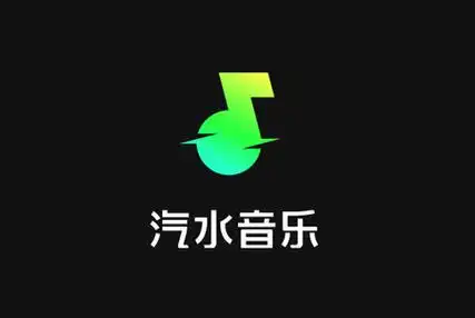 音乐app