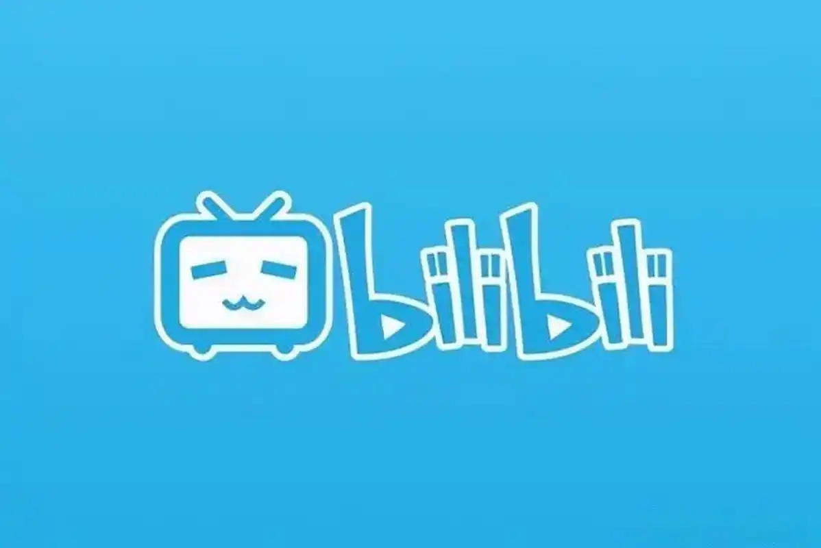 b站