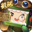 迷你世界