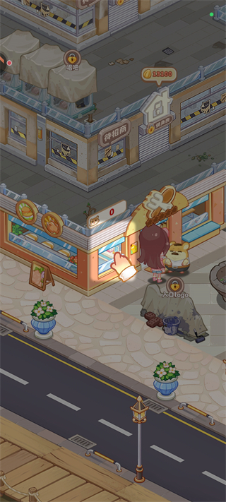 王牌店长