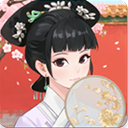 四季合合
