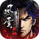 烟雨江湖华为版