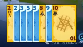 三国冰河时代之百骑会盟玩法攻略