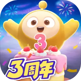 蛋仔派对