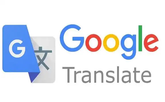 手机翻译软件