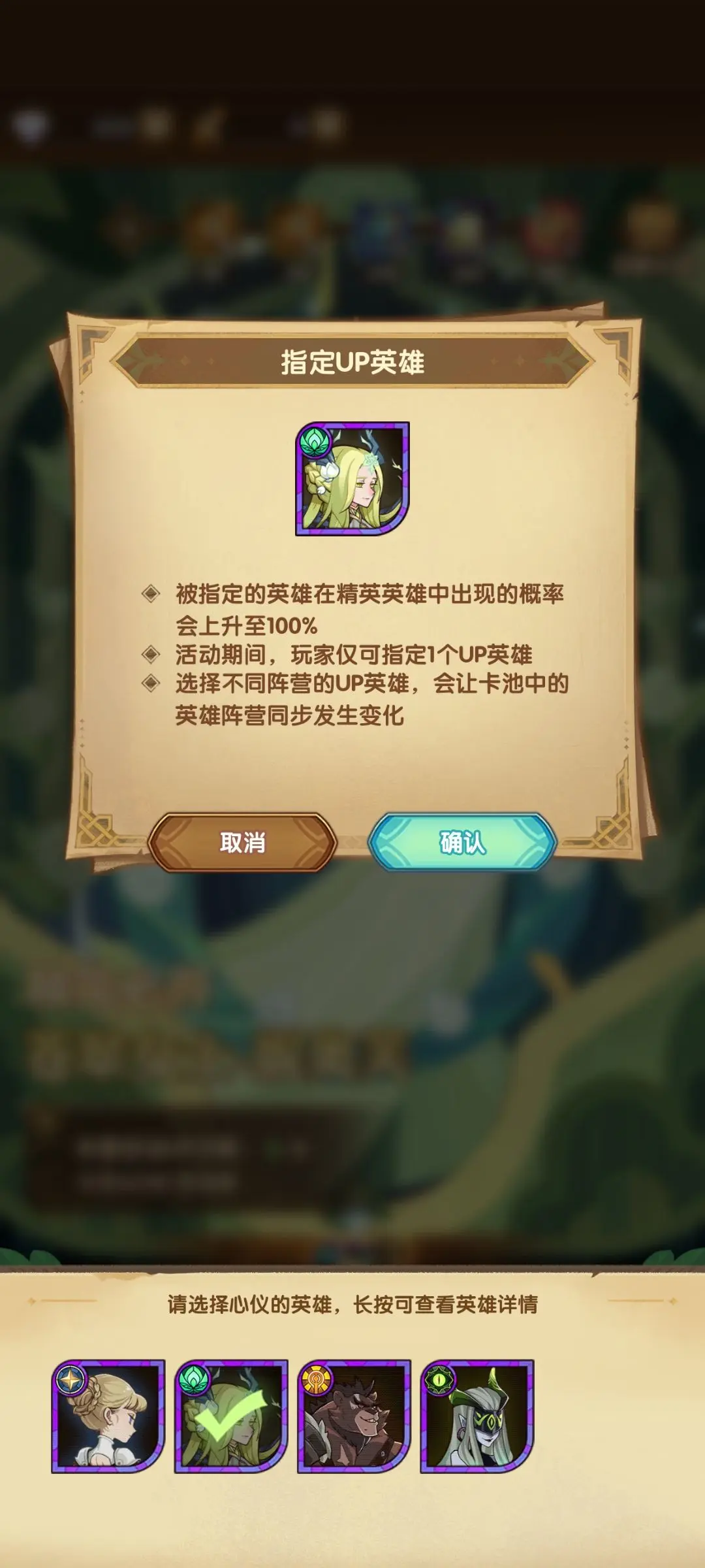 剑与远征