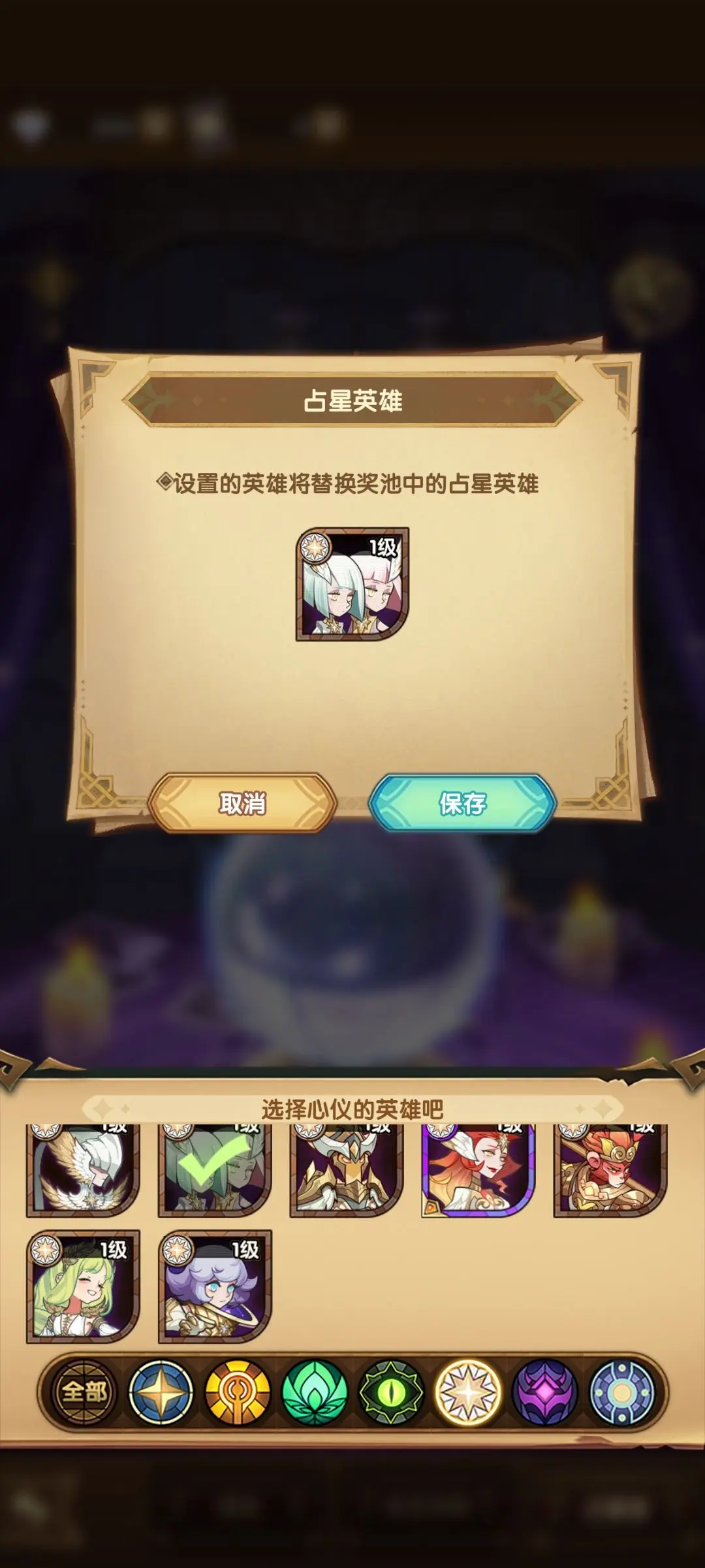 剑与远征