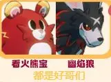 口袋新旅途