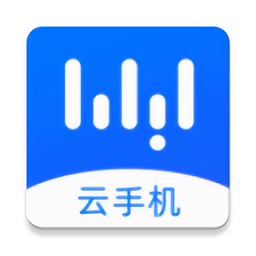 无影云手机