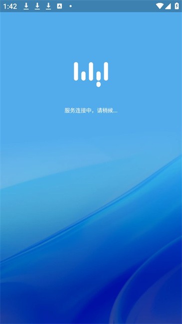 无影云手机