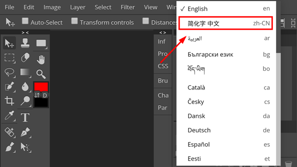 photoshop cs6