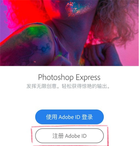 photoshop cs6