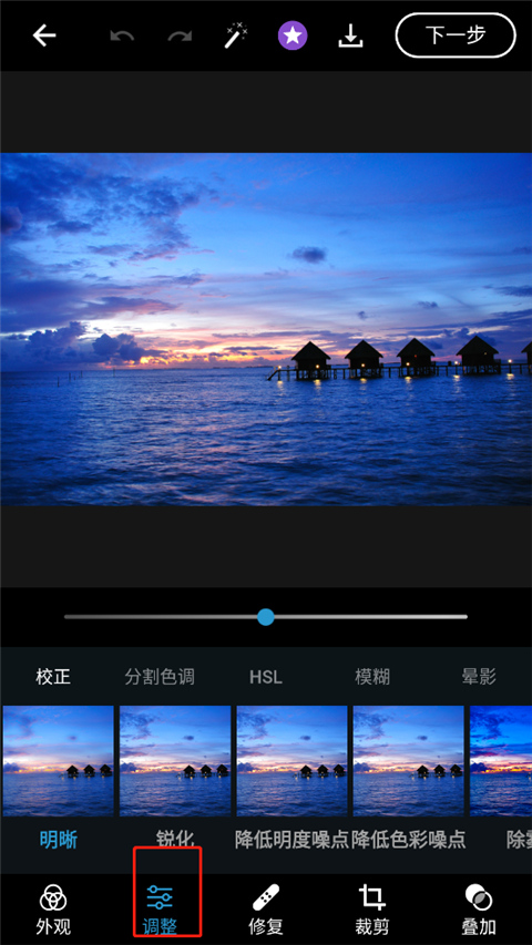 photoshop cs6