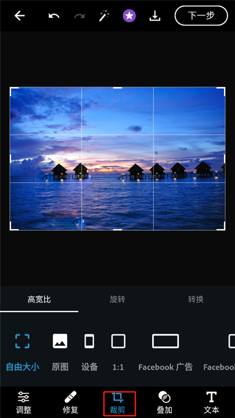 photoshop cs6
