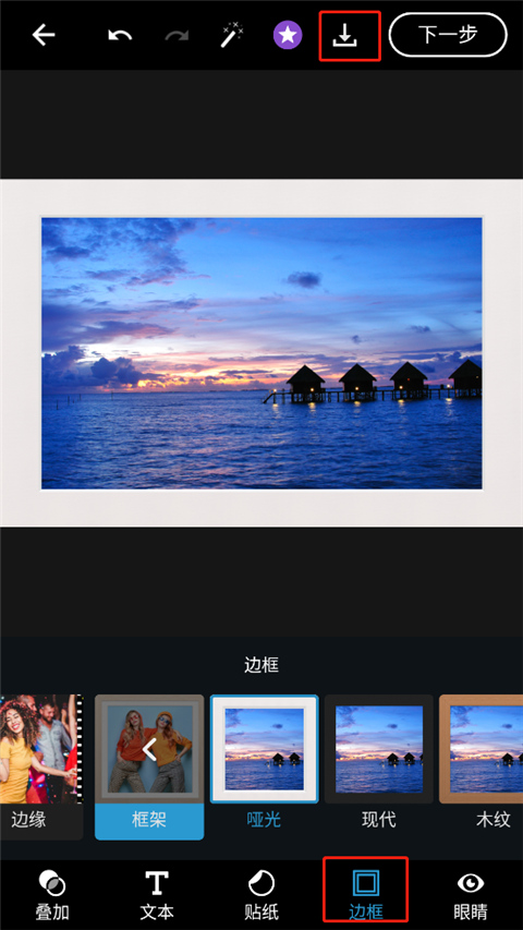 photoshop cs6