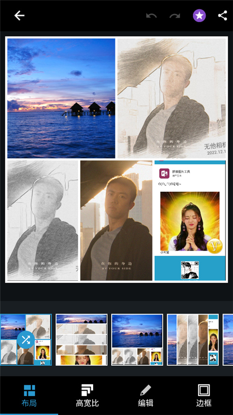 photoshop cs6