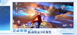云星穹铁道