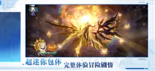 云星穹铁道